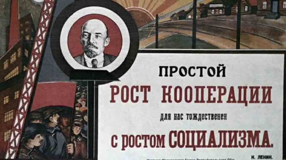 lenin.-rost-kooperaczii